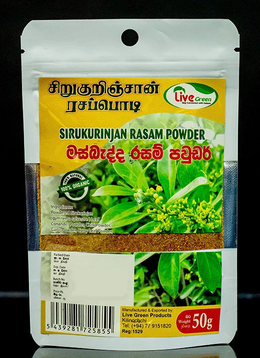 product-8